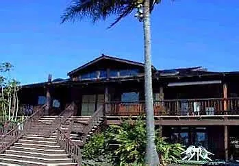 Macadamia Meadows Farm Bed & Breakfast 날레후 호텔